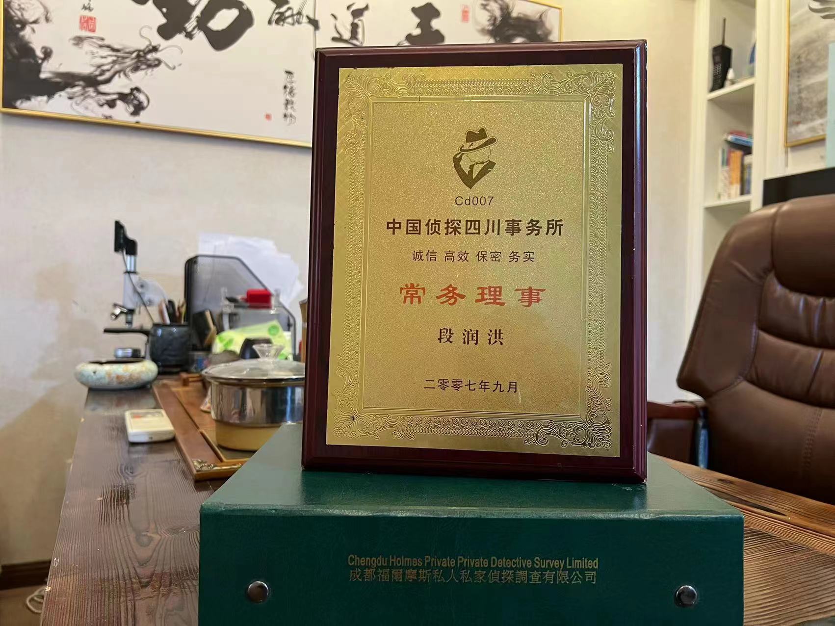 青白江区私家调查解析婚外情可能造成的影响