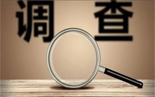 青白江区取证公司怎样对婚外情调查取证