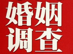 「青白江区取证公司」收集婚外情证据该怎么做